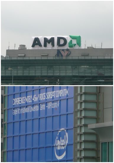 Intel VS AMD