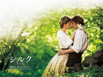 映画　シルク