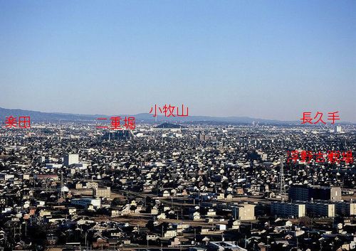 尾張平野の古戦場
