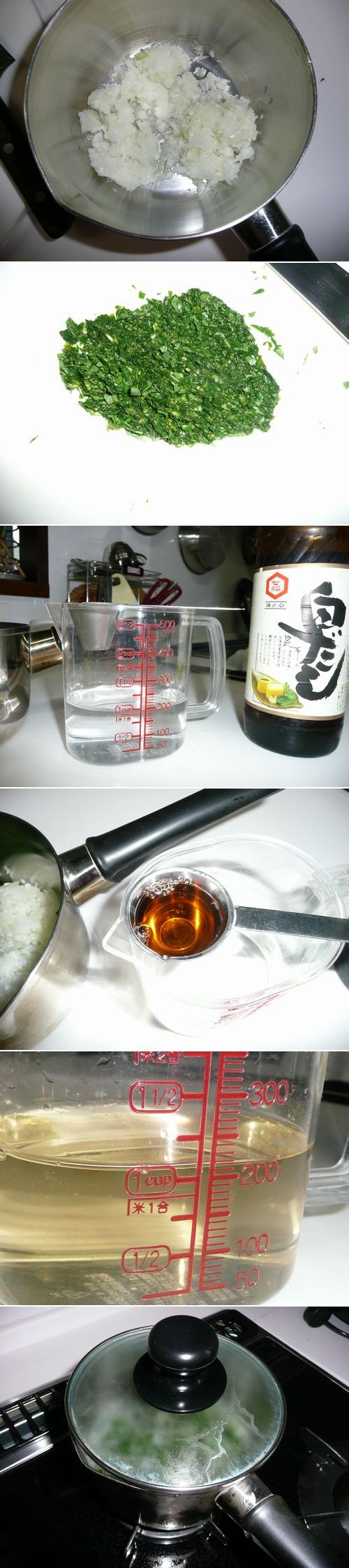 玉ねぎとモロヘイヤのスープ