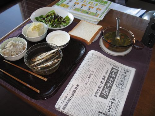 今朝の食事（10月２日）