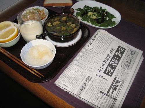 今朝の食事（10月11日）