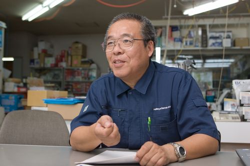減量前の写真