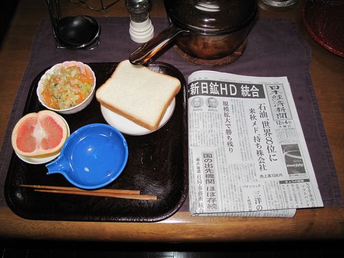 今朝の食事（12月４日）