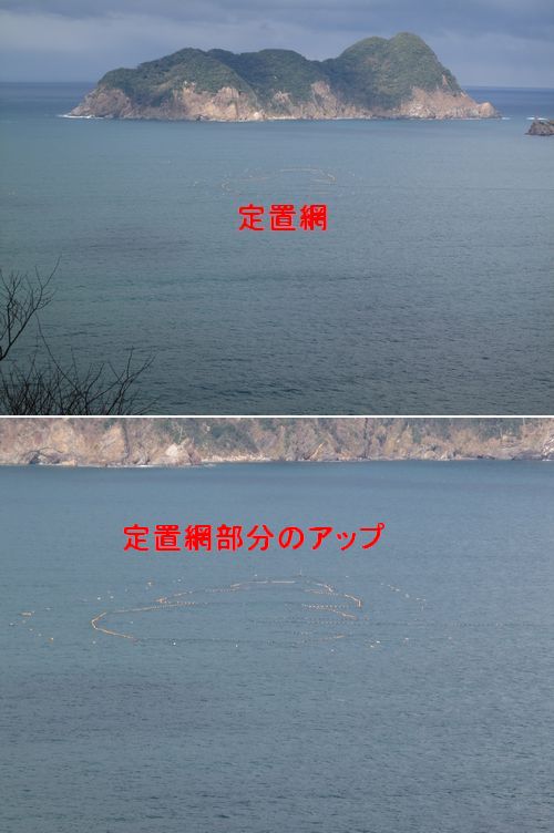 常神その2