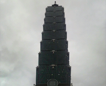台北101