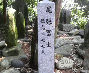 ハイキングの途中