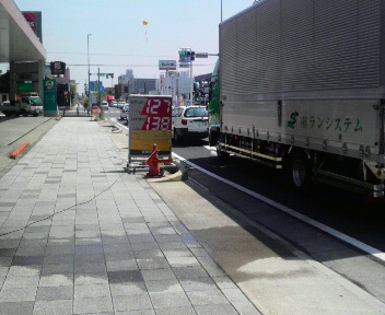 携帯から投稿試験です