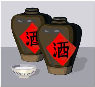 厄介な中国語の発音