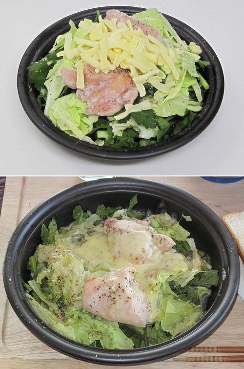 タジン鍋