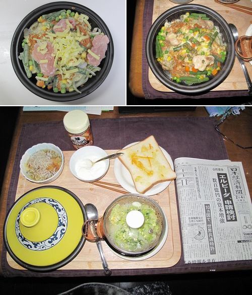 今朝の食事（2月4日：立春）