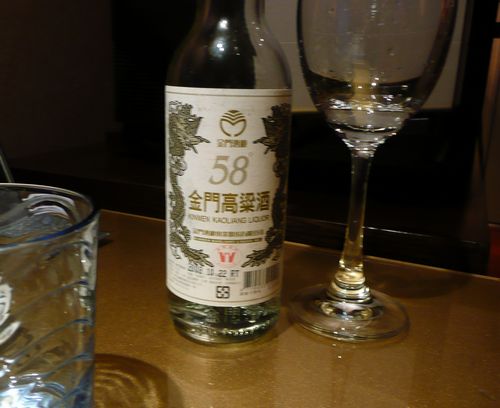 本日の寝酒
