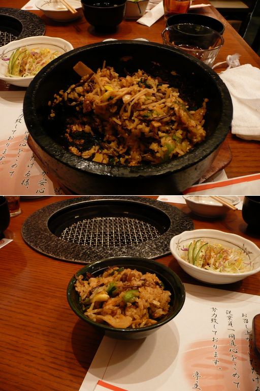 昨日のひるごはん（2月28日）