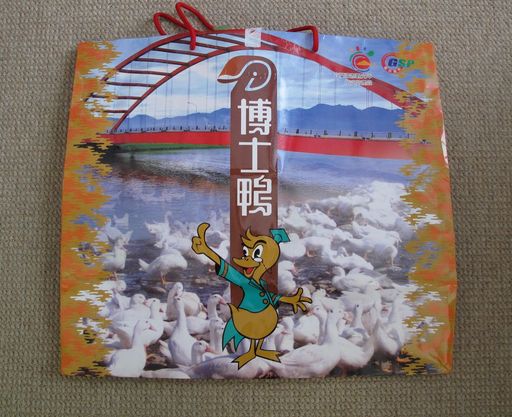 鳥インフルエンザの余波