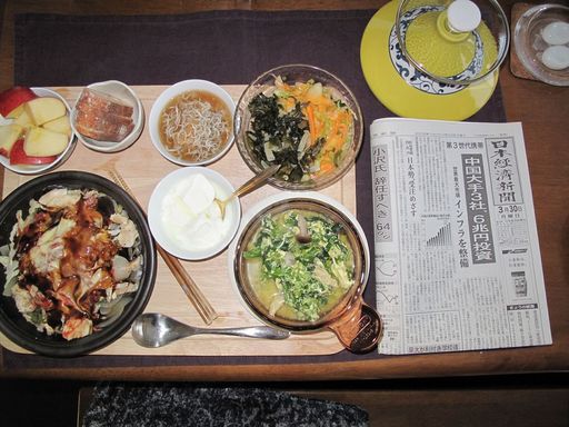 今朝の食事（3月30日）