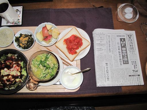 今朝の食事(3月31日）