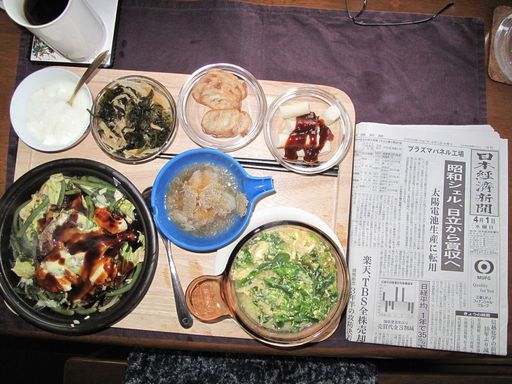 今朝の食事（4月1日）