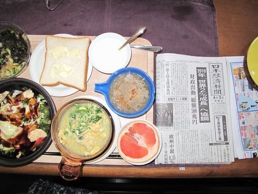 今朝の食事（4月3日）