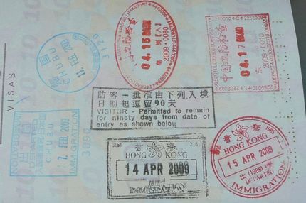 昨今中国事情その４（パスポート...