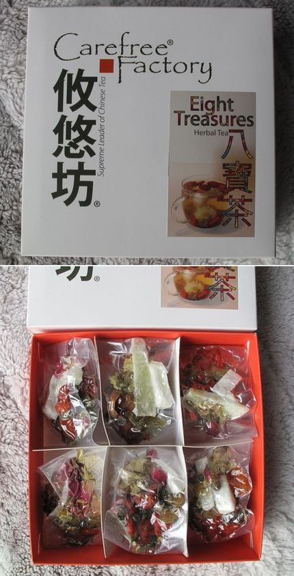 中国のお茶その１