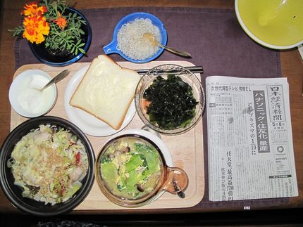 今朝の食事（5月8日：やや夏バ...