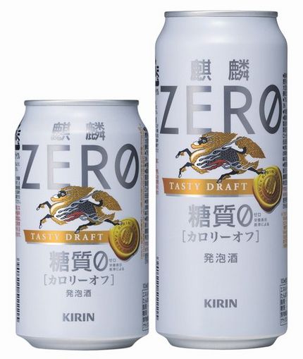 ダイエットの秘訣（飲酒は食事の...