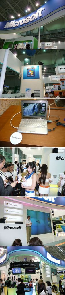 王者MSのブース（キレイナオネ...