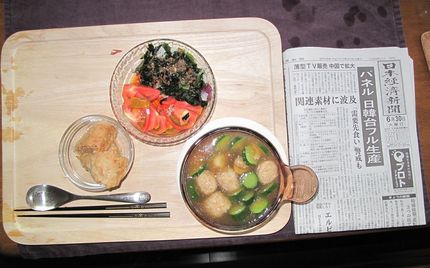 今朝の食事（6月30日）