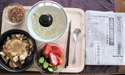 今朝の食事（7月3日）