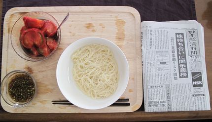 今朝の食事（7月5日）