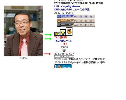 まだ、ご存じない方へ・・・・