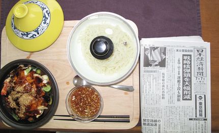 今朝の食事（7月7日）