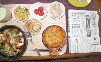 今朝の食事（7月30日）