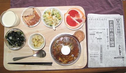 今朝の食事（7月31日）
