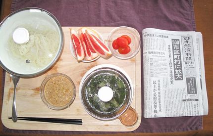 今朝の食事（8月11日）
