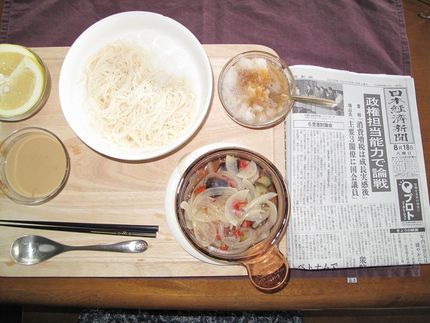 今朝の食事（8月18日）