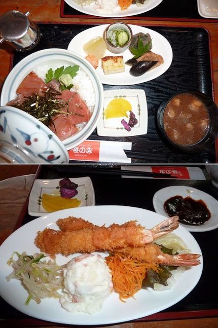 今日の昼ごはんはキレイナオネエ...