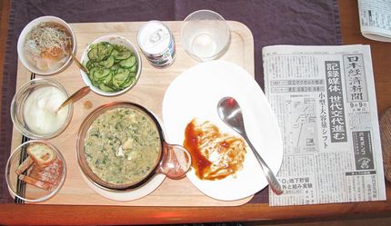 今朝のKUMAの食事（9月9日...