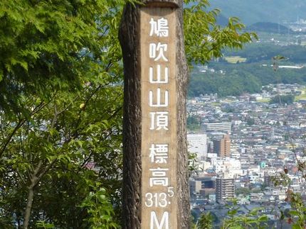 リベンジ成る！