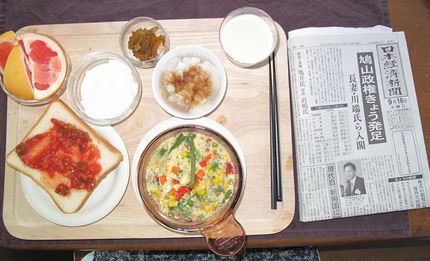 今朝のKUMAの食事（9月16...