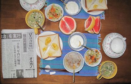 今朝のKUMAの食事（9月17...