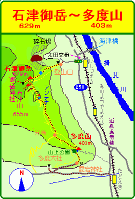 トレッキング：石津御岳へ