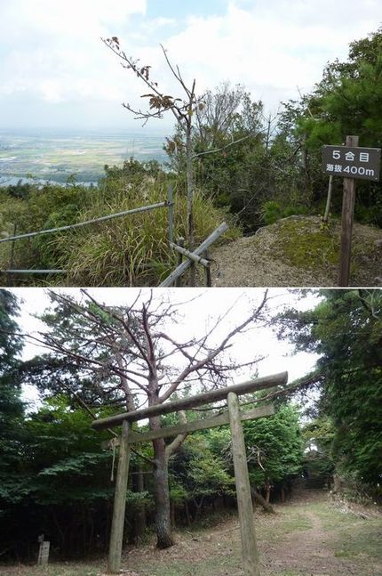石津御岳トレッキング（岐阜県）