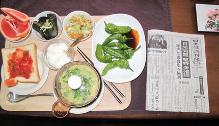 今朝のKUMAの食事（9月24...