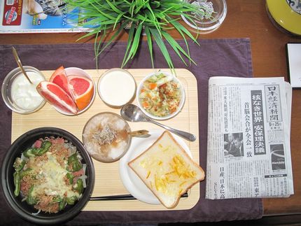 今朝のKUMAの食事（9月25...
