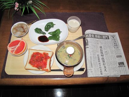 今朝のKUMAの食事（9月28...