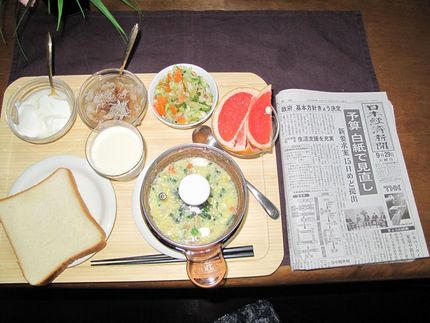 今朝のKUMAの食事（9月29...