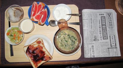 今朝のKUMAの食事（10月2...
