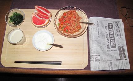 今朝のKUMAの食事（11月1...