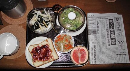 今朝のKUMAの食事（12月1...